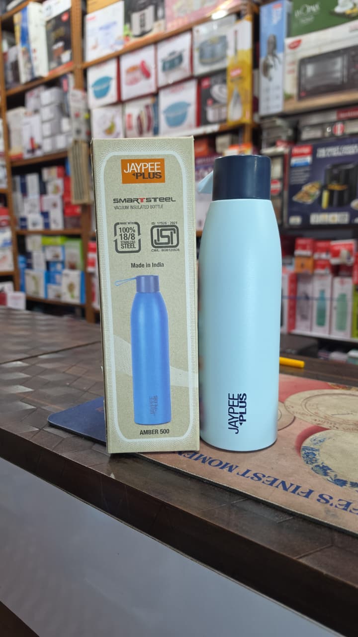 JAYPEE INSULATED AMBER 500